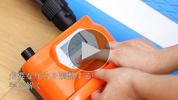 Amazon.co.jp: 電動エアーポンプ sup用 電動空気入れ カヤック